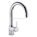 Best Square Kitchen Sink Faucet Kuningan